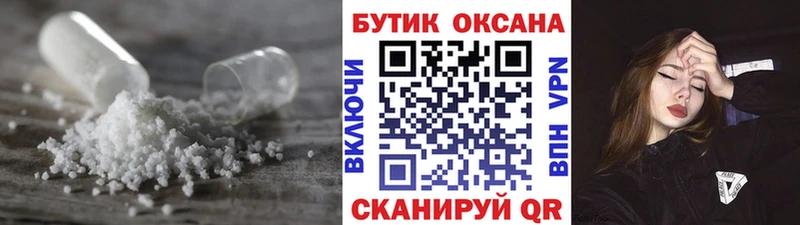 БУТИРАТ оксана  Игарка 