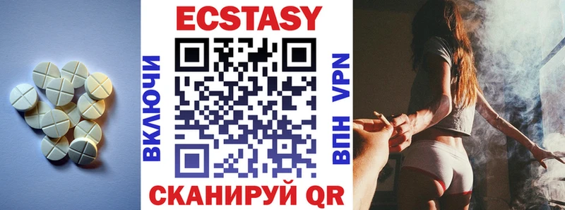 купить   omg ТОР  ЭКСТАЗИ таблы  Игарка 
