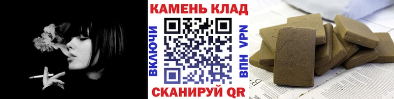 Гашиш VHQ  Игарка 