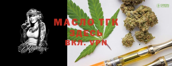 крисы Абинск