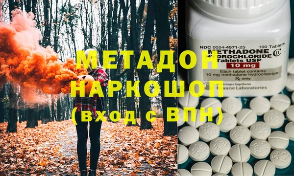 дмт Алексеевка