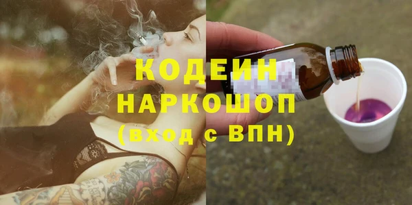 круглые Абдулино