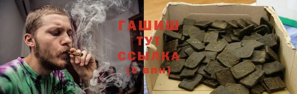 круглые Абдулино