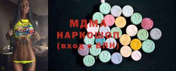 крисы Абинск
