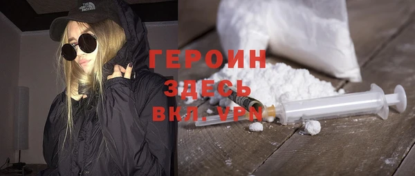 крисы Абинск