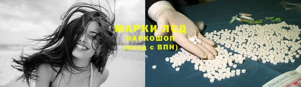 каннабис Алзамай