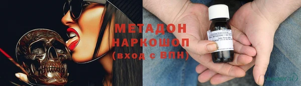 стафф Алексин