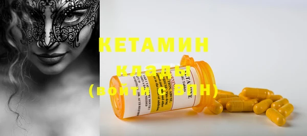 крисы Абинск
