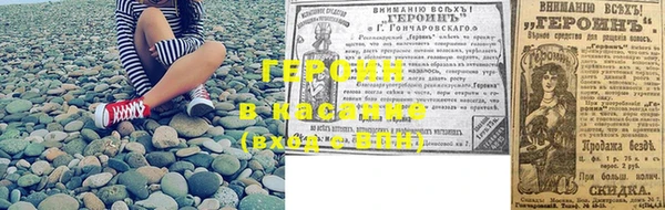 круглые Абдулино