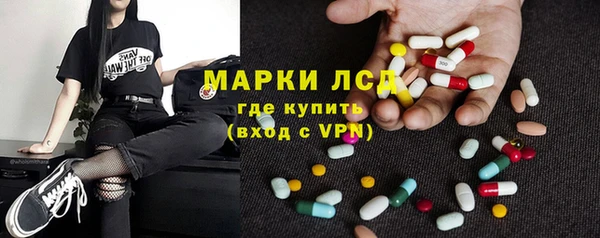 дмт Алексеевка