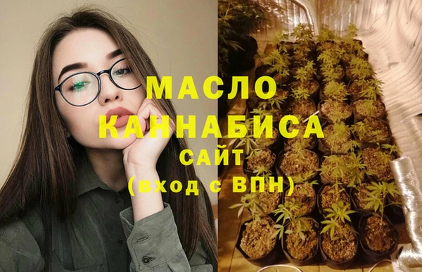крисы Абинск