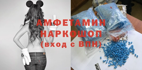 круглые Абдулино