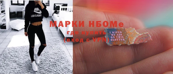 круглые Абдулино