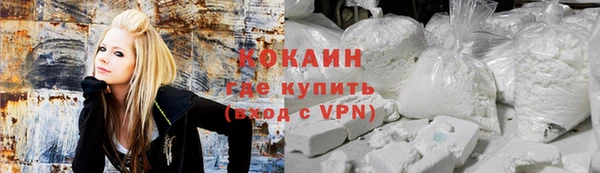 круглые Абдулино