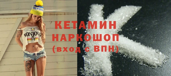 круглые Абдулино