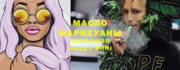 крисы Абинск