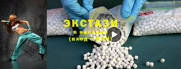 крисы Абинск