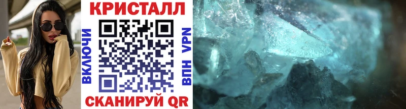 OMG   где купить наркоту  Игарка  Метамфетамин винт 