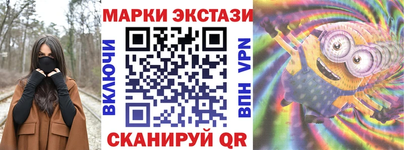 KRAKEN tor  Игарка  Марки NBOMe 1,5мг  цена  
