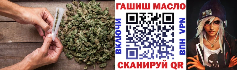 гидра   Игарка  ТГК вейп с тгк 