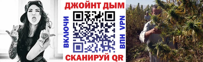 Конопля Amnesia  хочу наркоту  Игарка 